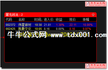 70822com0256.png