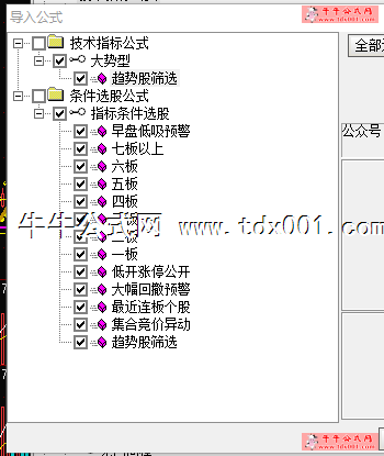 20210127194933.png