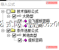 2021162415719306.png