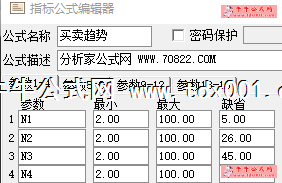202012121524623398.png