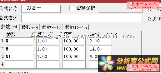 20201211285781869.png