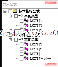 20201123325536044.png