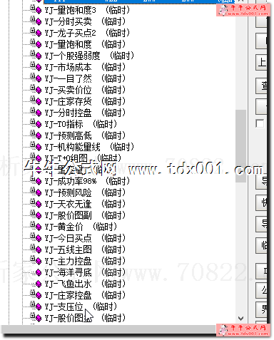 20205115344093049.png