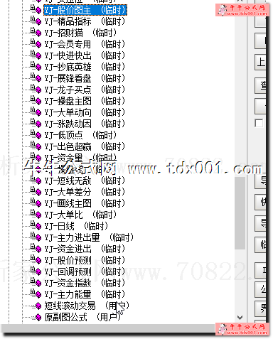 20205115344614986.png
