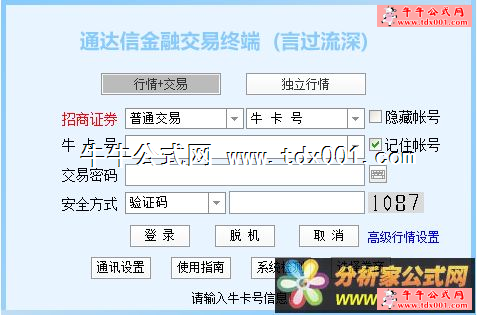 20201015172839572.png