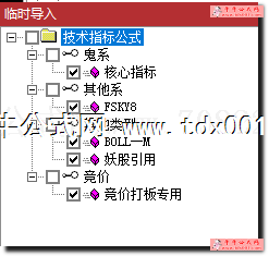 20204165112287336.png