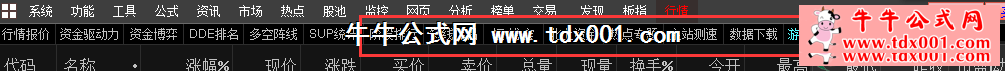 20203290471720821.png