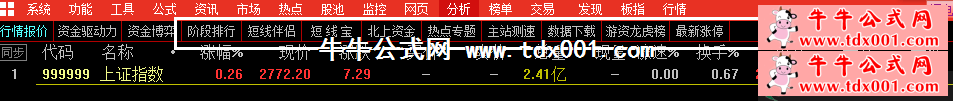 20203290454819505.png