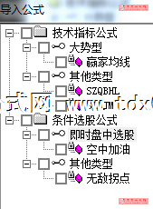 20194292212577189.png