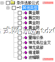 201832519315571005.png