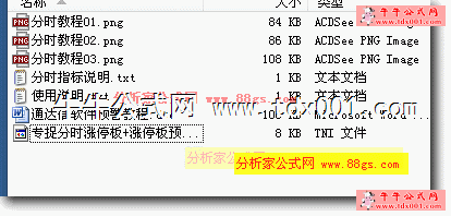 201451416334164424.gif