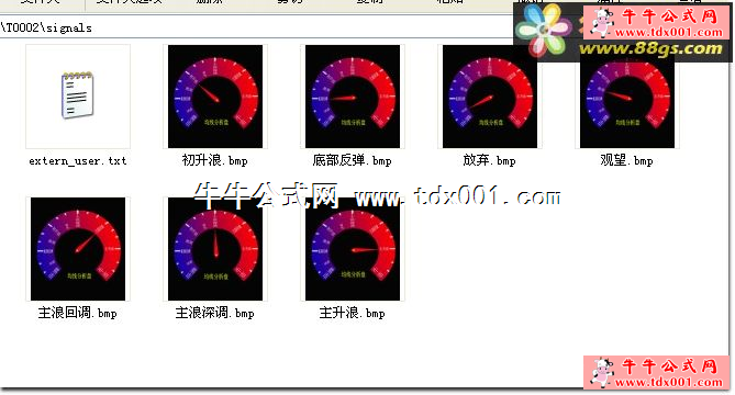 20144177281067344.png