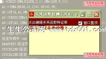 20142203133142870.jpg