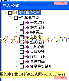 201412010402998166.png