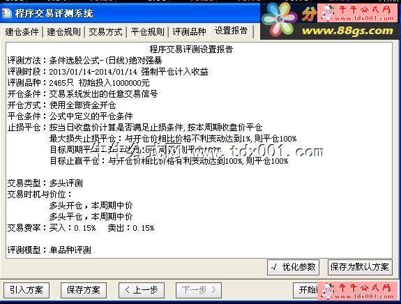 201411422201551580.jpg