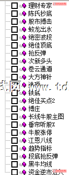 20141920355587435.png
