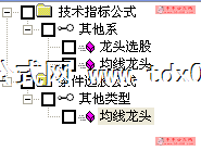 201312212475198364.png