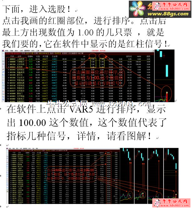 201310253331418231.png