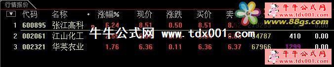 20131072251491585.jpg