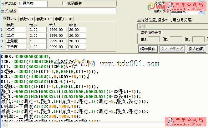 2013651371585441.gif