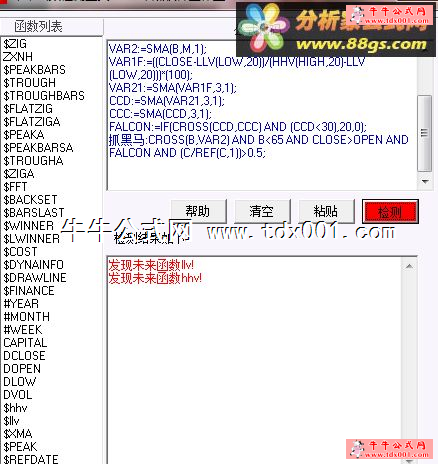 201352723202891203.png