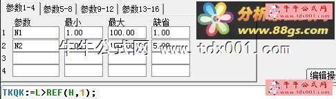 201352621164464233.jpg