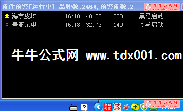 20135184295146152.png