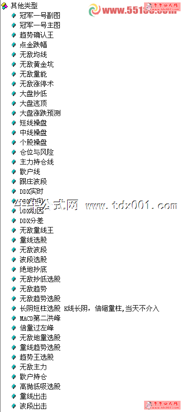 2013471129247375.png