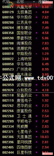 20133317517580.gif