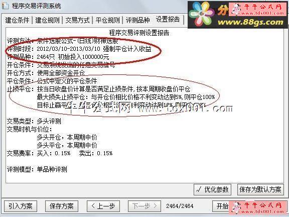 2013311332853162.jpg