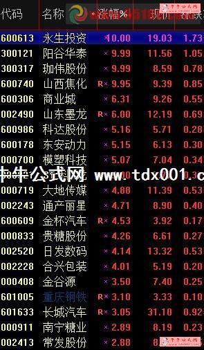 201339730192453.jpg
