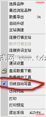 2013224209234523.jpg