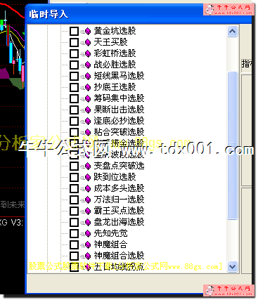 2013183113226142.png