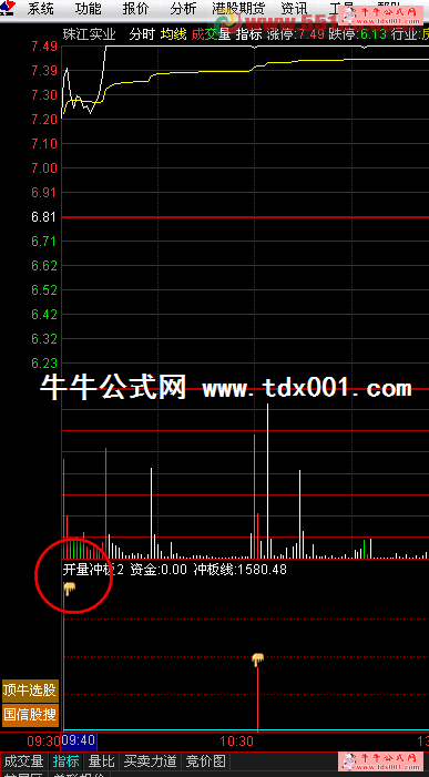 20121029132331873.png