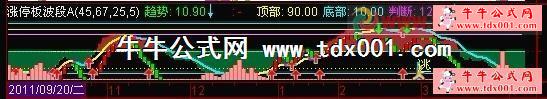 20124101357862050.jpg