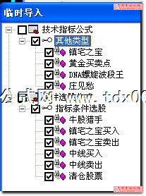 201241019194273610.png