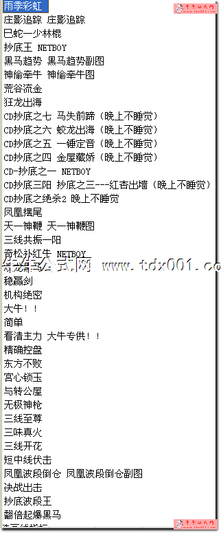 201233121383422270.png