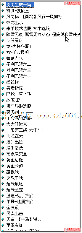 201233121382813761.png