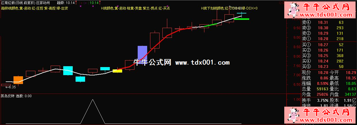201221022433660903.png