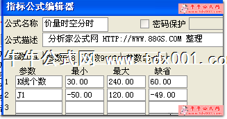 20113183523470059.png