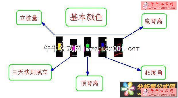 2010122814101694871.jpg