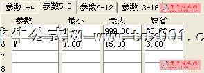 201012281495853469.jpg
