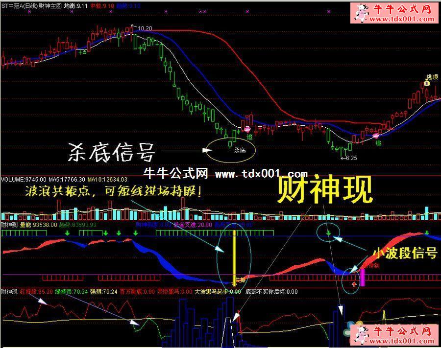 201083010112647259.jpg