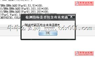 20108173294073155.jpg
