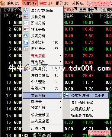 201081312282292449.jpg
