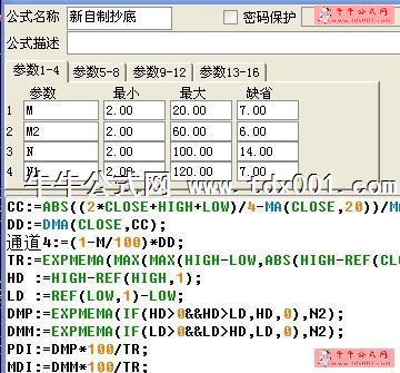 2010524211427900.jpg