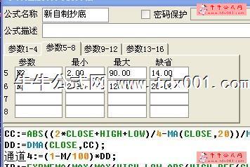 20105242111272888.jpg