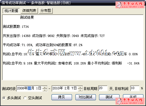 20102711585435217.png
