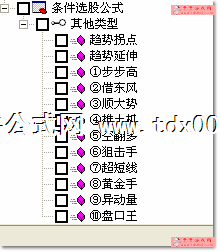 2009541525237274.gif