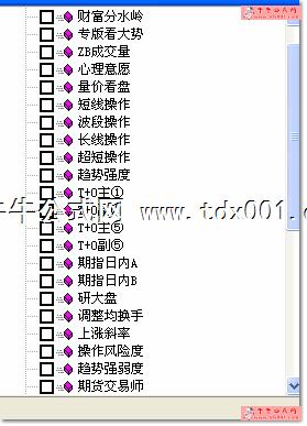 2009541522963027.gif